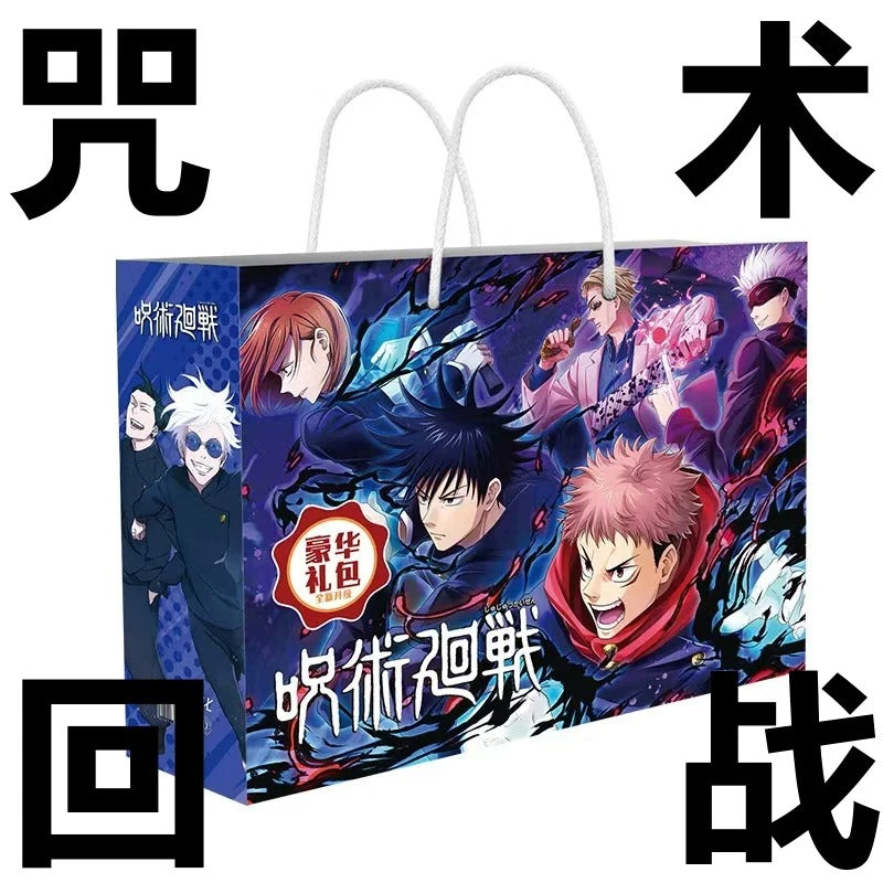 Jujutsu Kaisen Lucky Gift Bag Collection