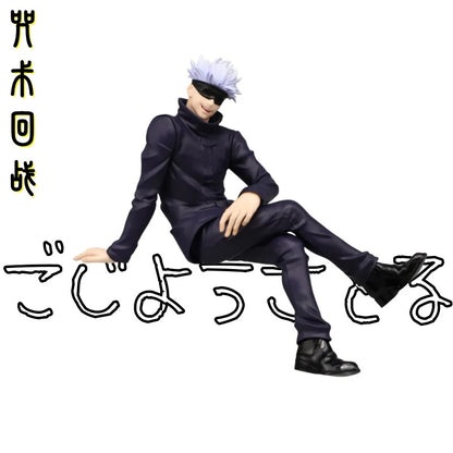 Jujutsu Kaisen Gojo Satoru Statue