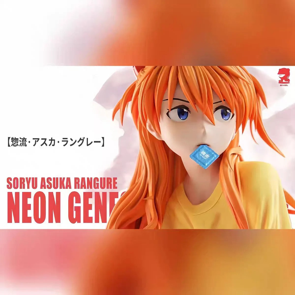 Evangelion Asuka Statue