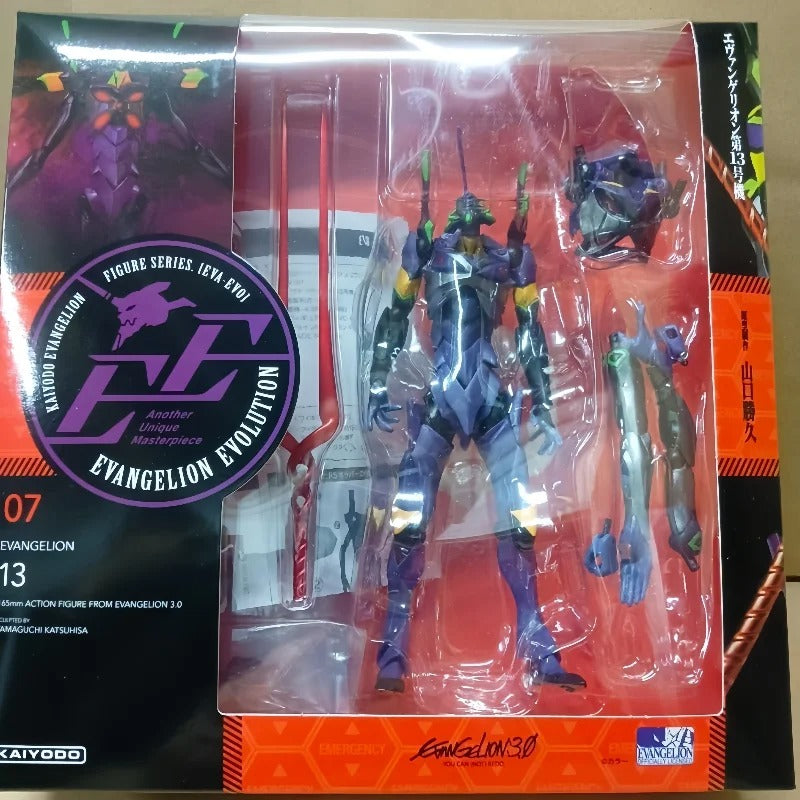 Evangelion Eva Unit 13